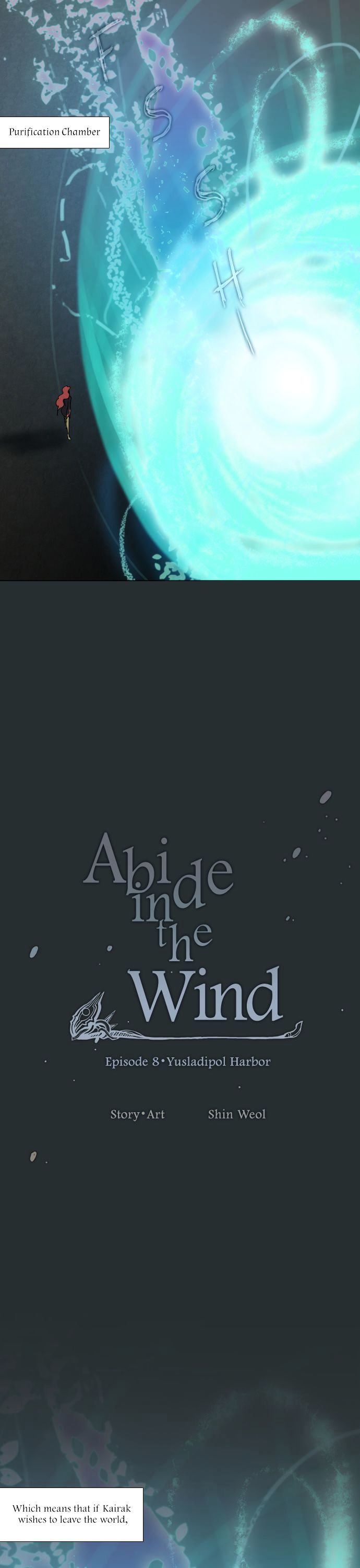 Abide In The Wind 138 1
