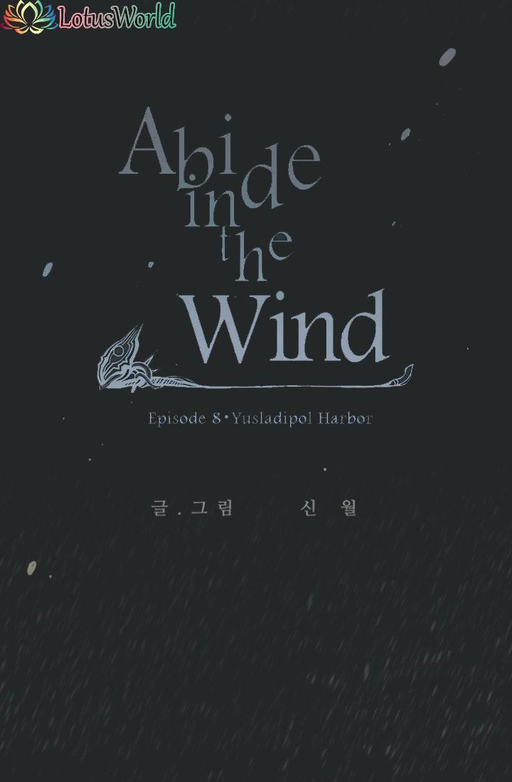 Abide In The Wind 141 3