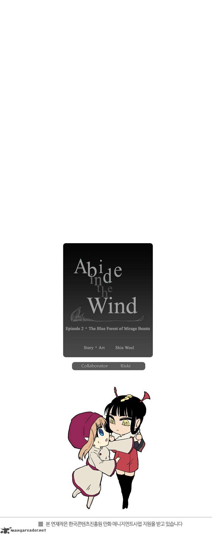 Abide In The Wind 30 23