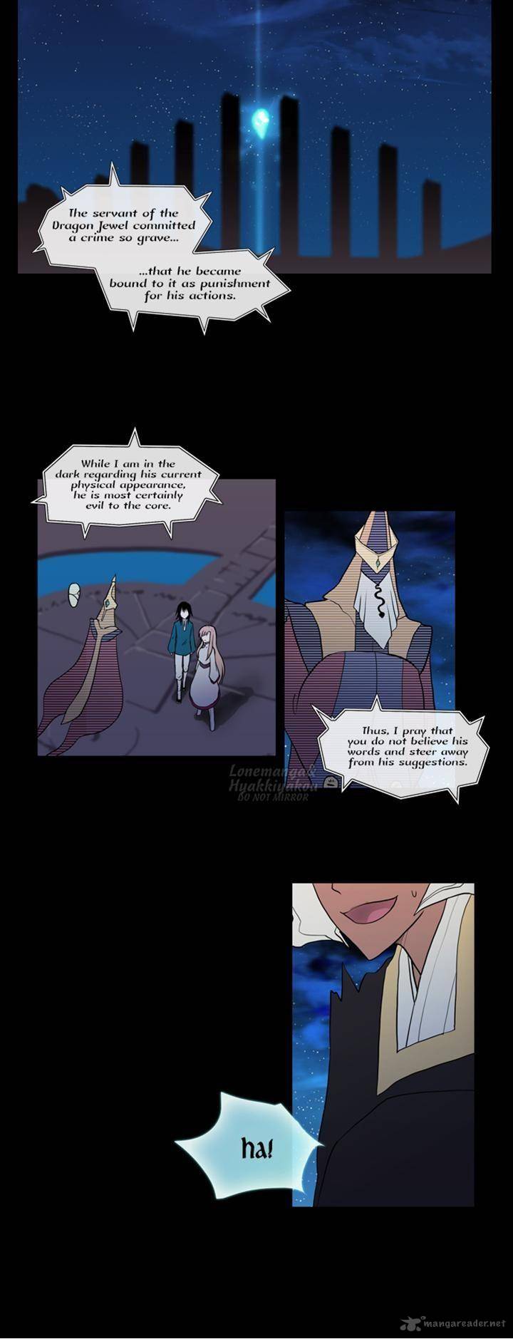 Abide In The Wind 38 2