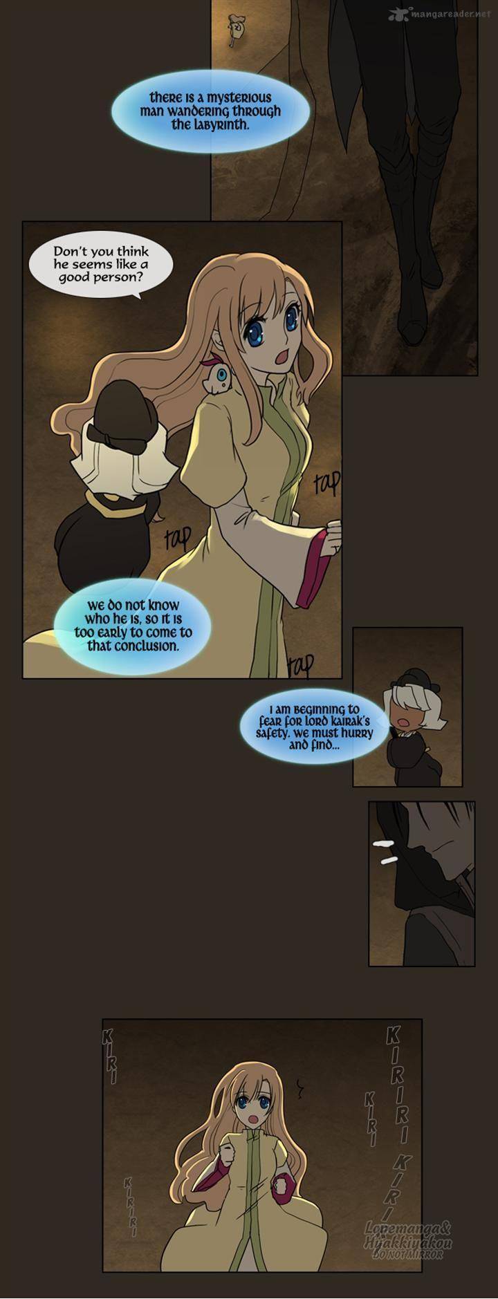 Abide In The Wind 53 14