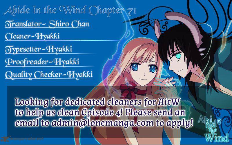 Abide In The Wind 71 1