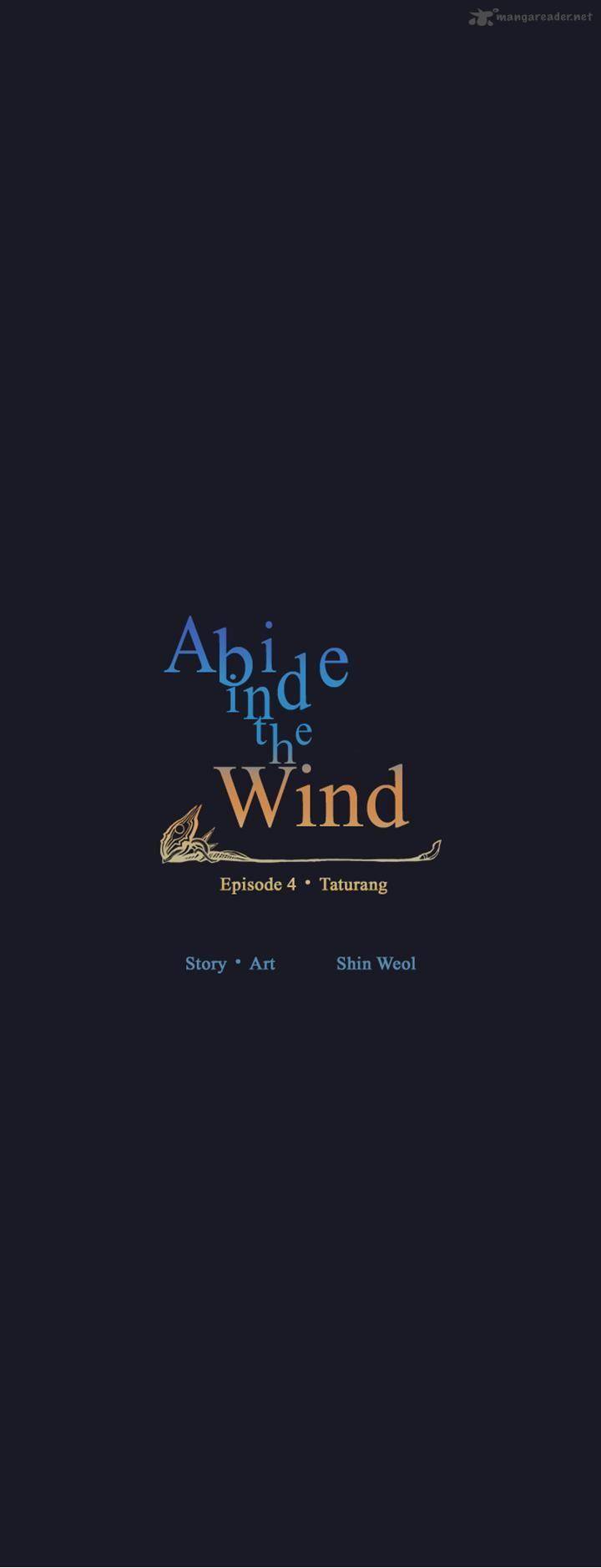 Abide In The Wind 75 5