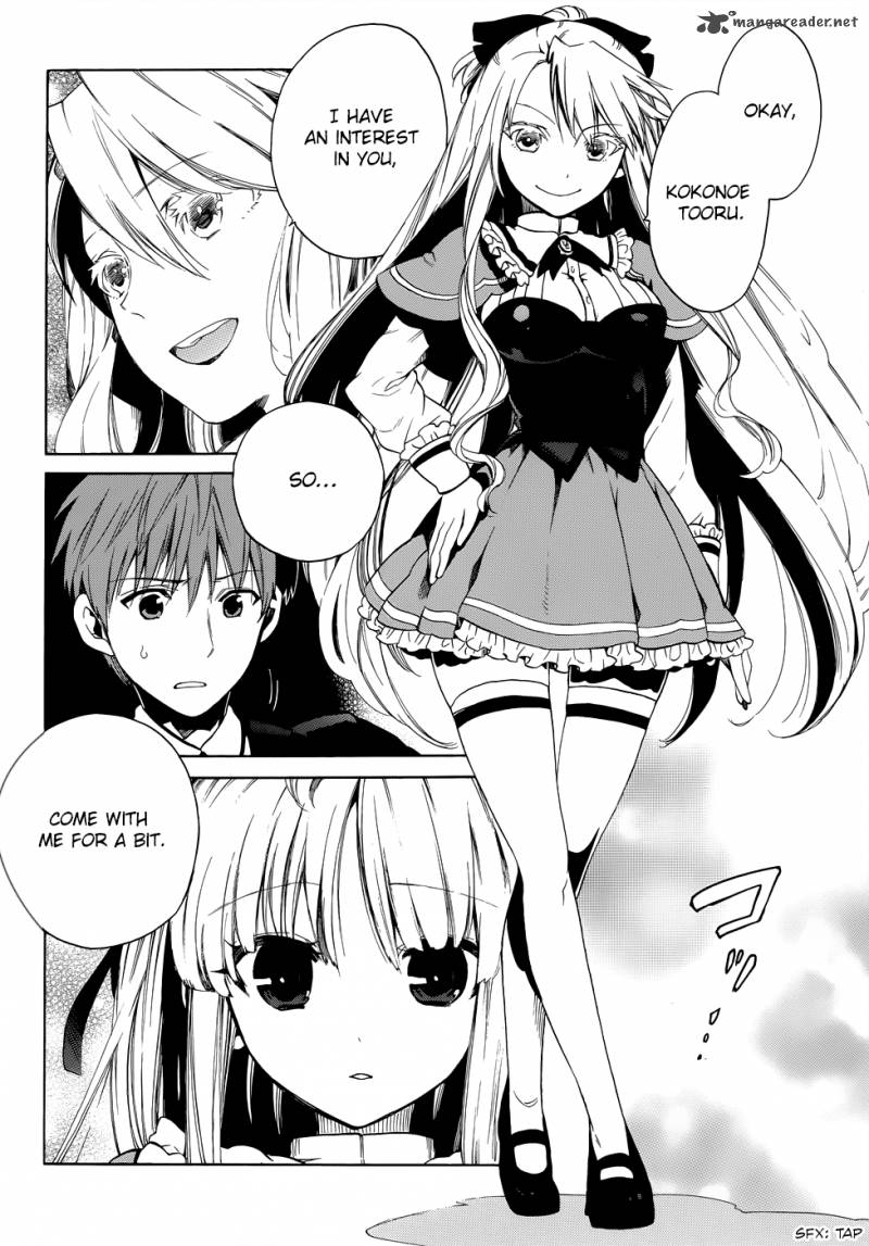 Absolute Duo 15 4