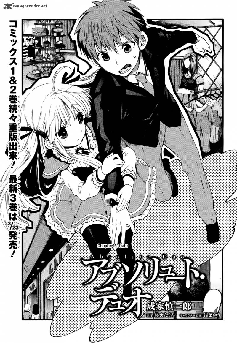 Absolute Duo 16 3