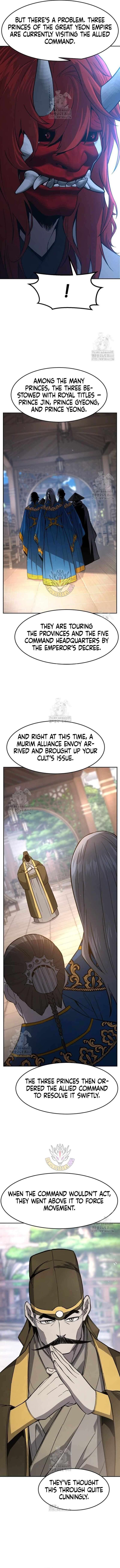 Absolute Sword Sense 155 15