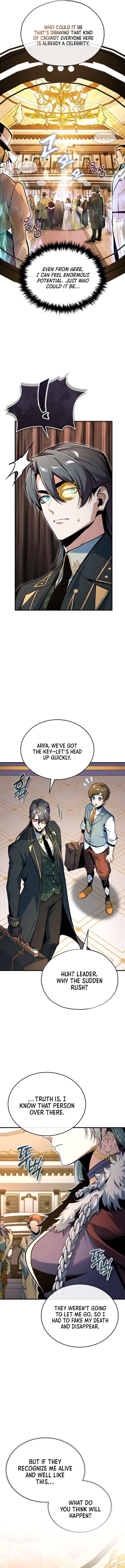 Academys Undercover Professor 122 5