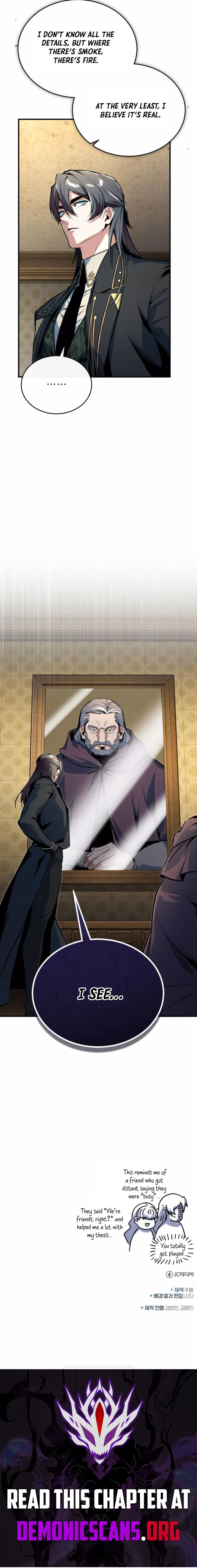 Academys Undercover Professor 123 17