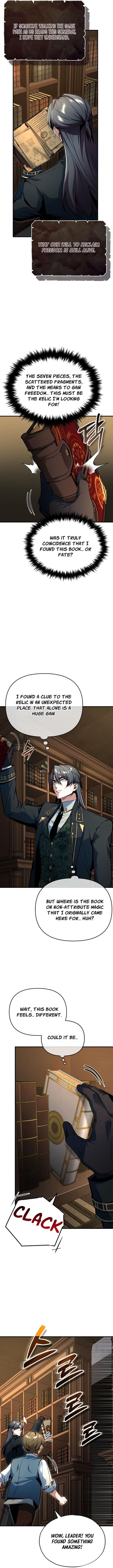 Academys Undercover Professor 124 6