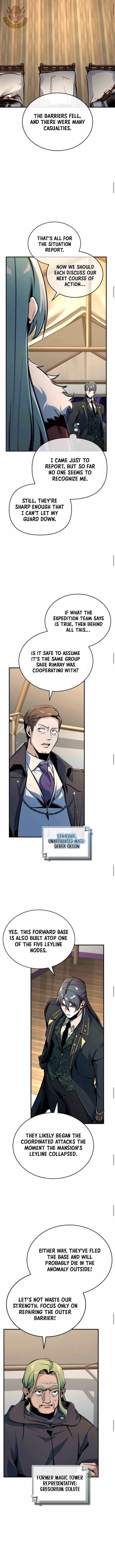 Academys Undercover Professor 127 13