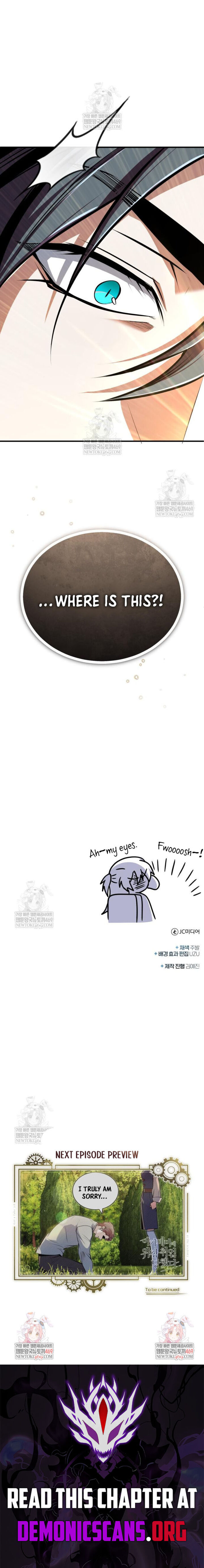 Academys Undercover Professor 146 15