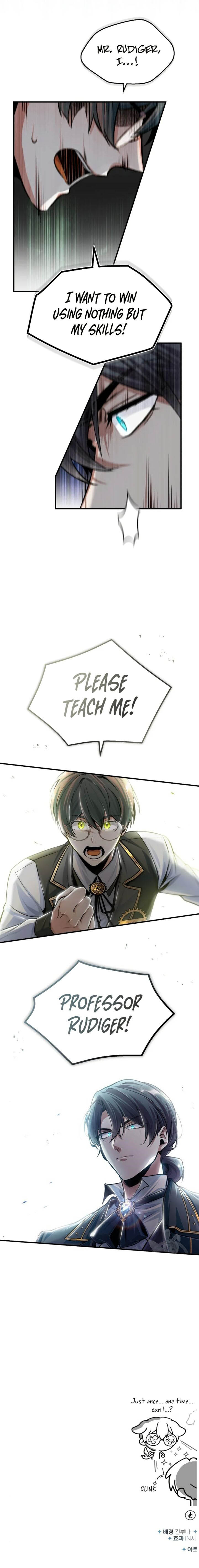Academys Undercover Professor 24 10