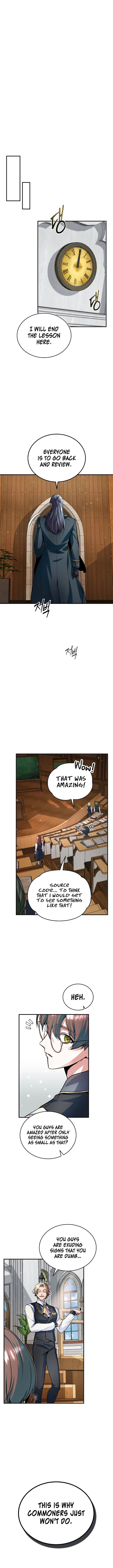 Academys Undercover Professor 7 14