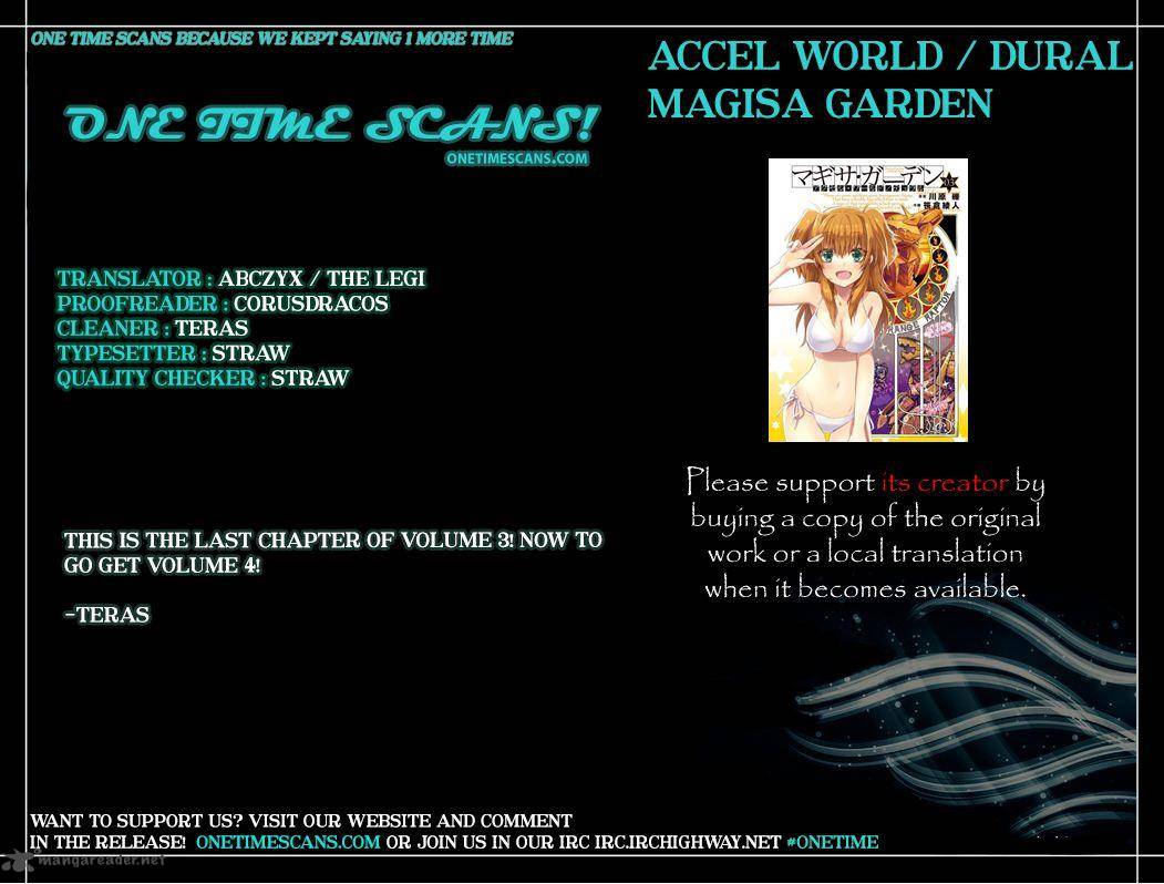Accel World Dural Magisa Garden 22 1