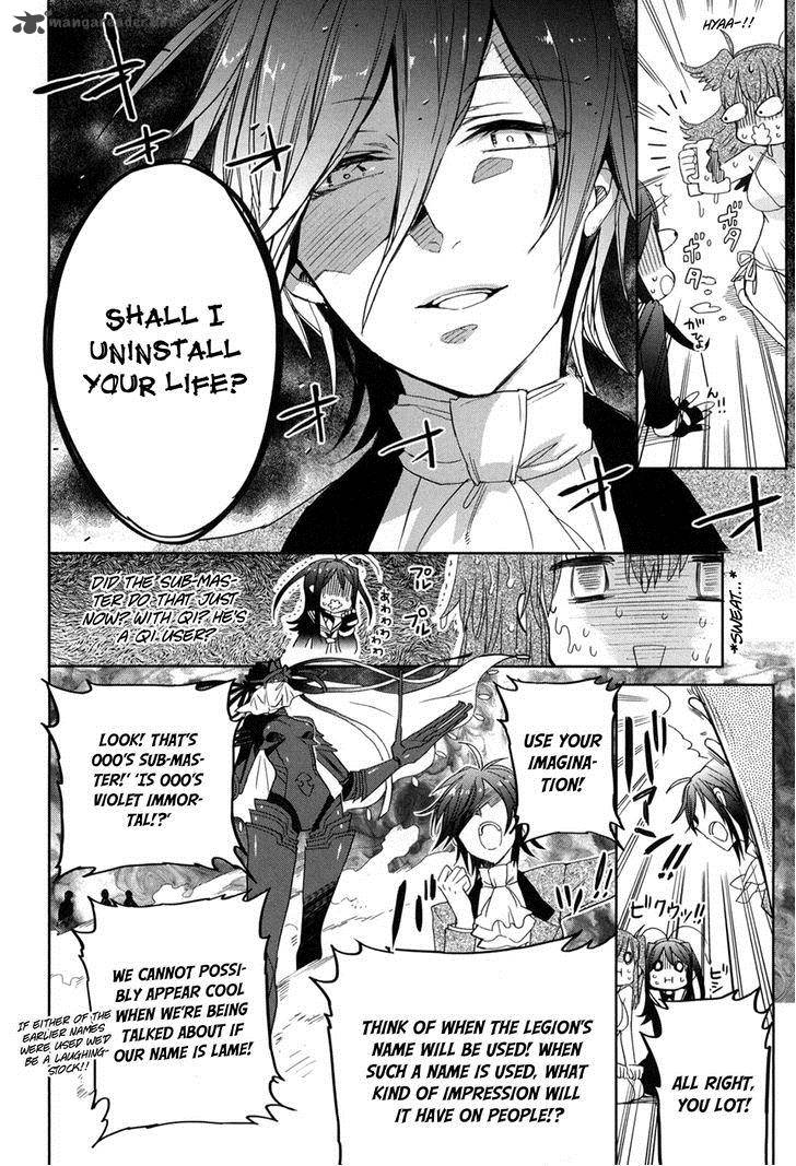 Accel World Dural Magisa Garden 22 7