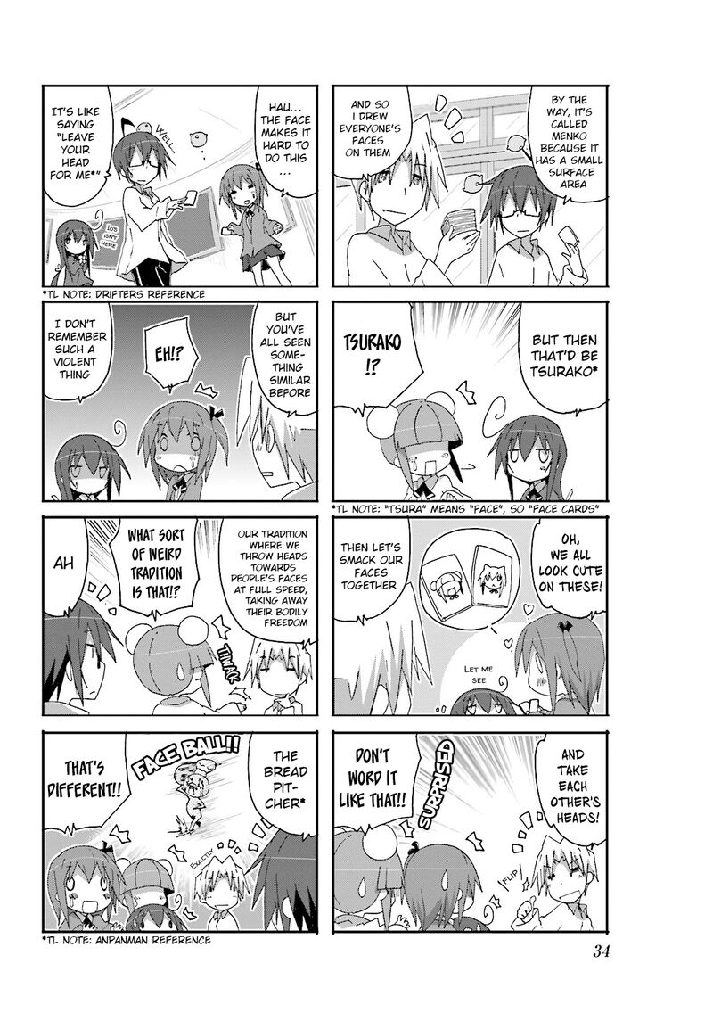 Acchi Kocchi 75 2