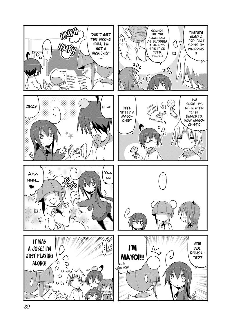 Acchi Kocchi 75 7