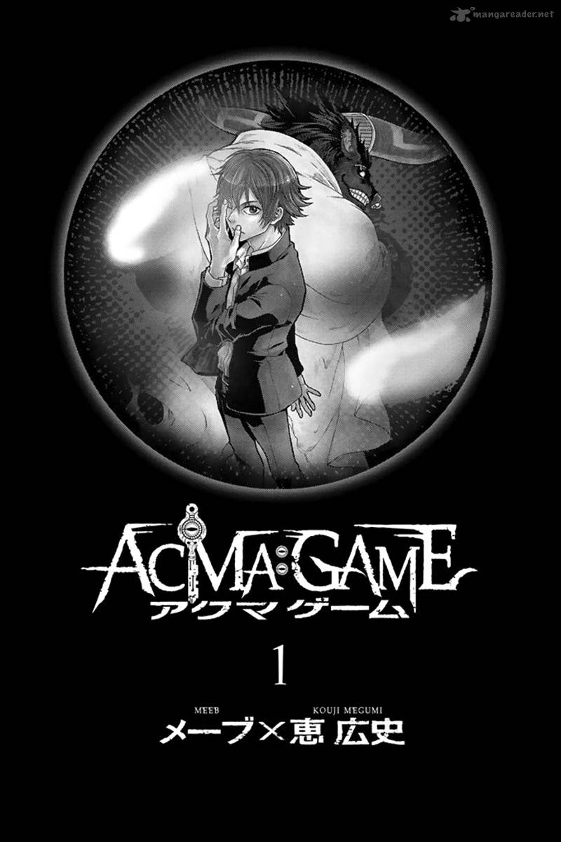 Acmagame 1 4