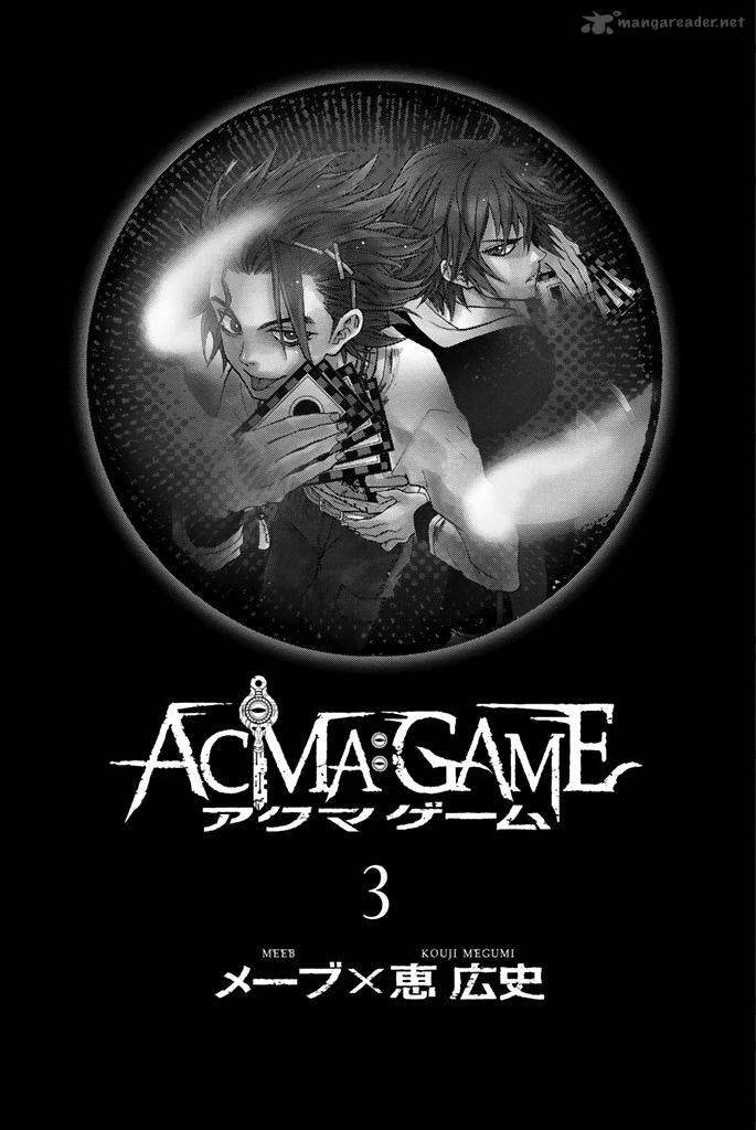 Acmagame 15 4