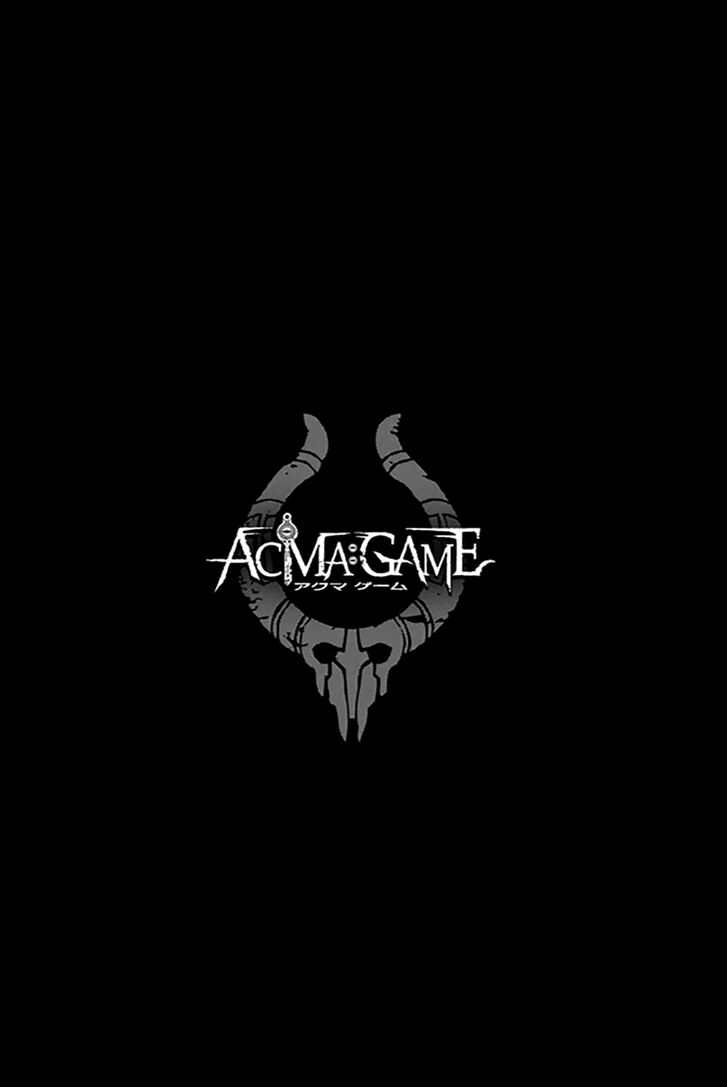Acmagame 25 20