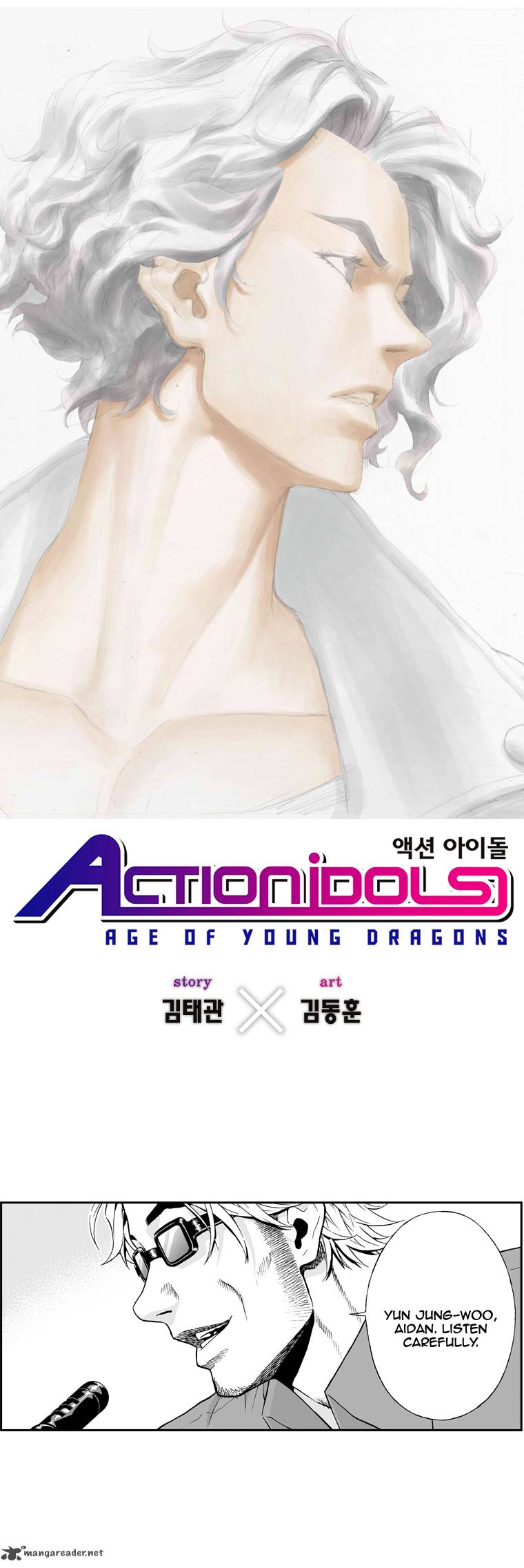 Action Idols Age Of Young Dragons 12 2