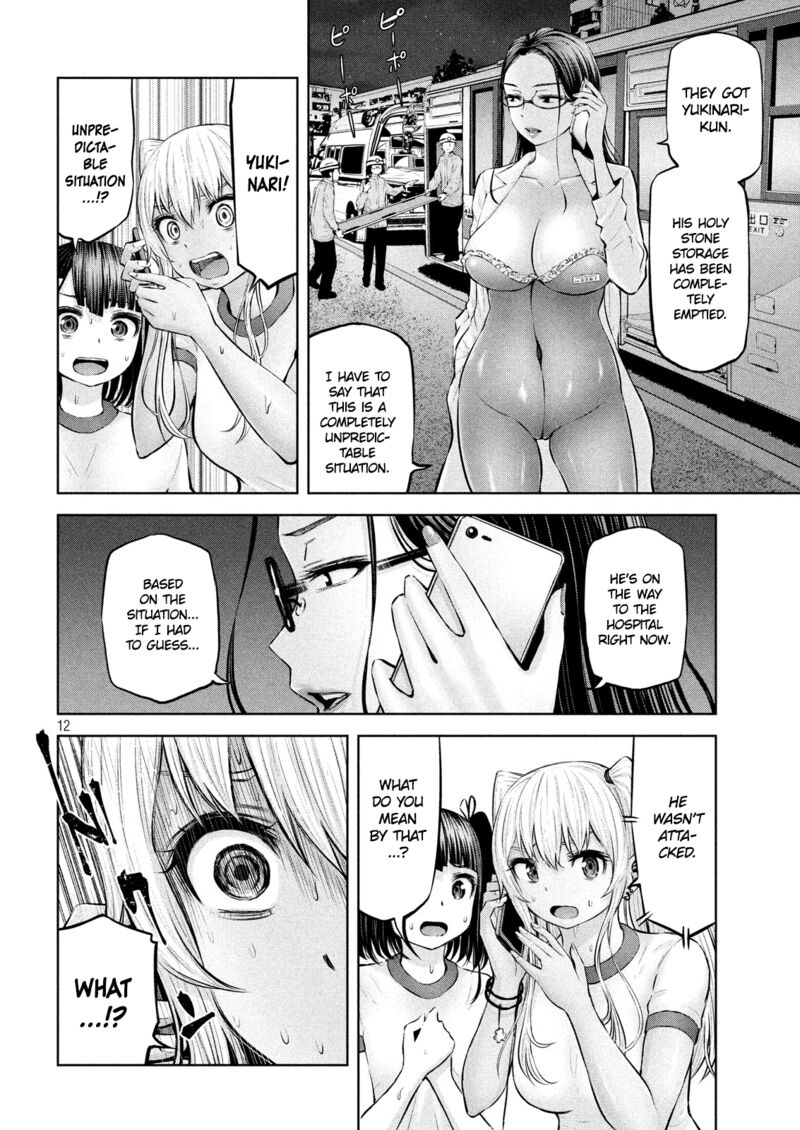 Adamasu No Majotachi 11 11