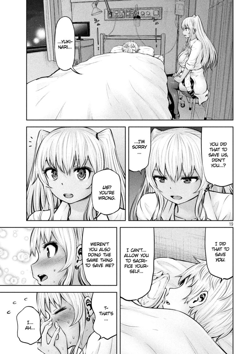 Adamasu No Majotachi 11 18