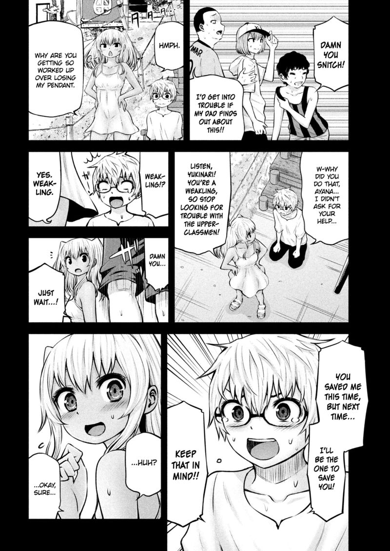 Adamasu No Majotachi 11 2