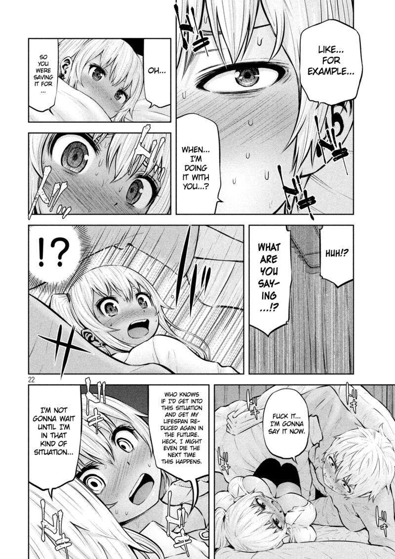 Adamasu No Majotachi 11 21