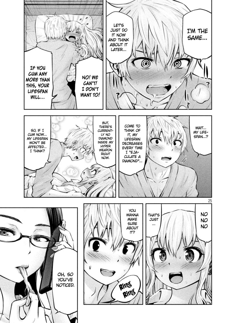Adamasu No Majotachi 11 24