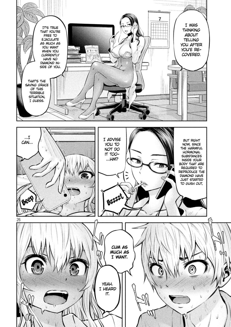 Adamasu No Majotachi 11 25