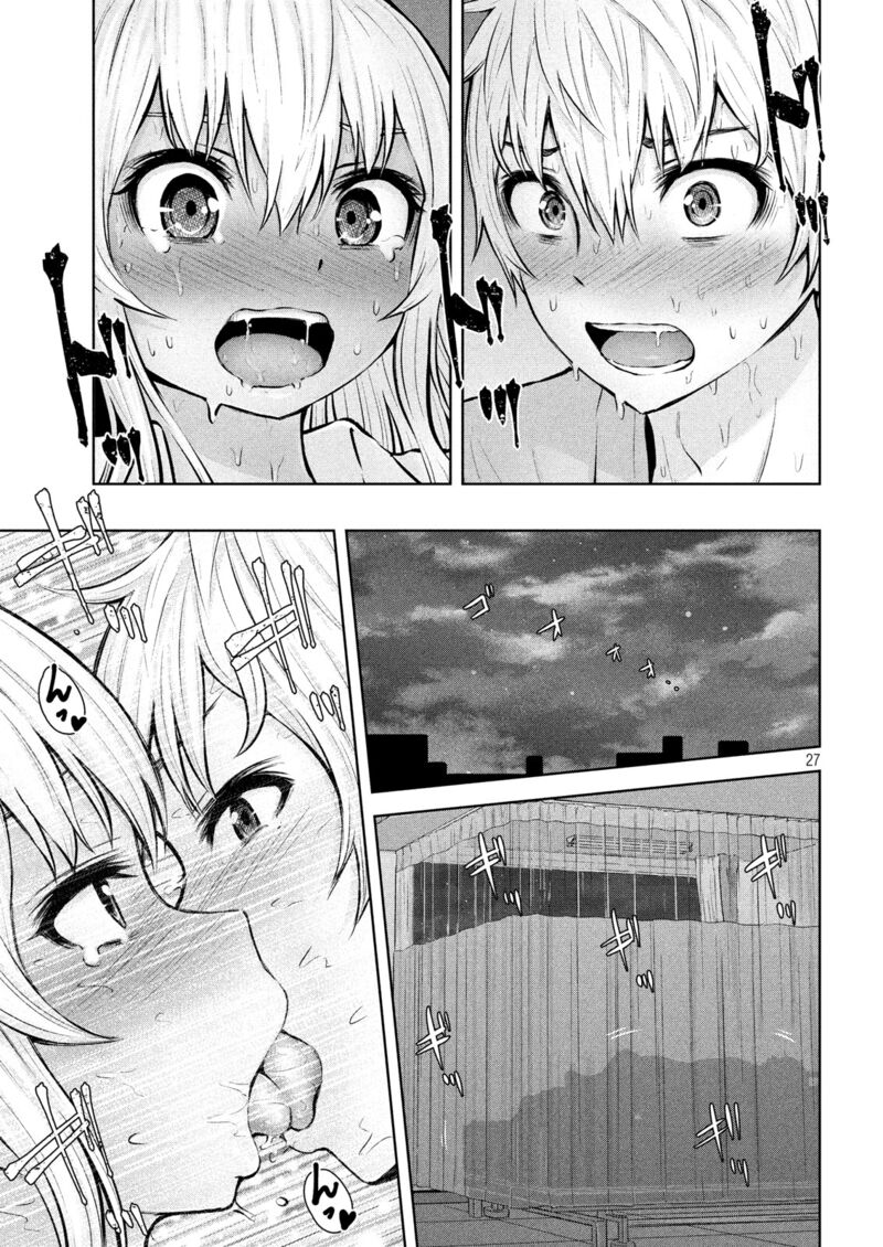 Adamasu No Majotachi 11 26