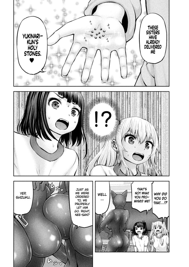 Adamasu No Majotachi 11 9