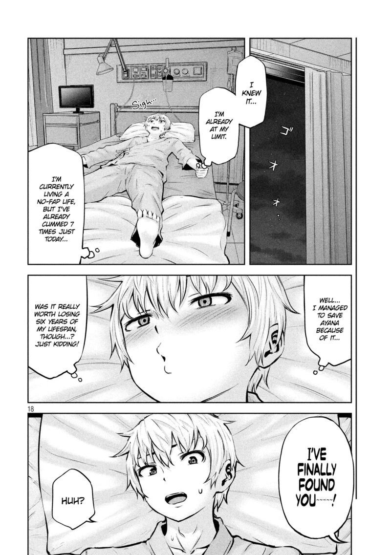 Adamasu No Majotachi 12 18