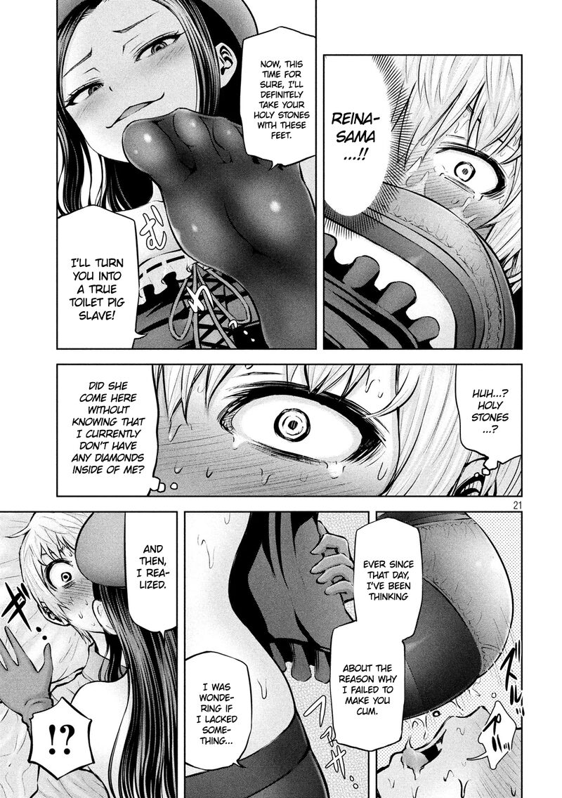 Adamasu No Majotachi 12 21