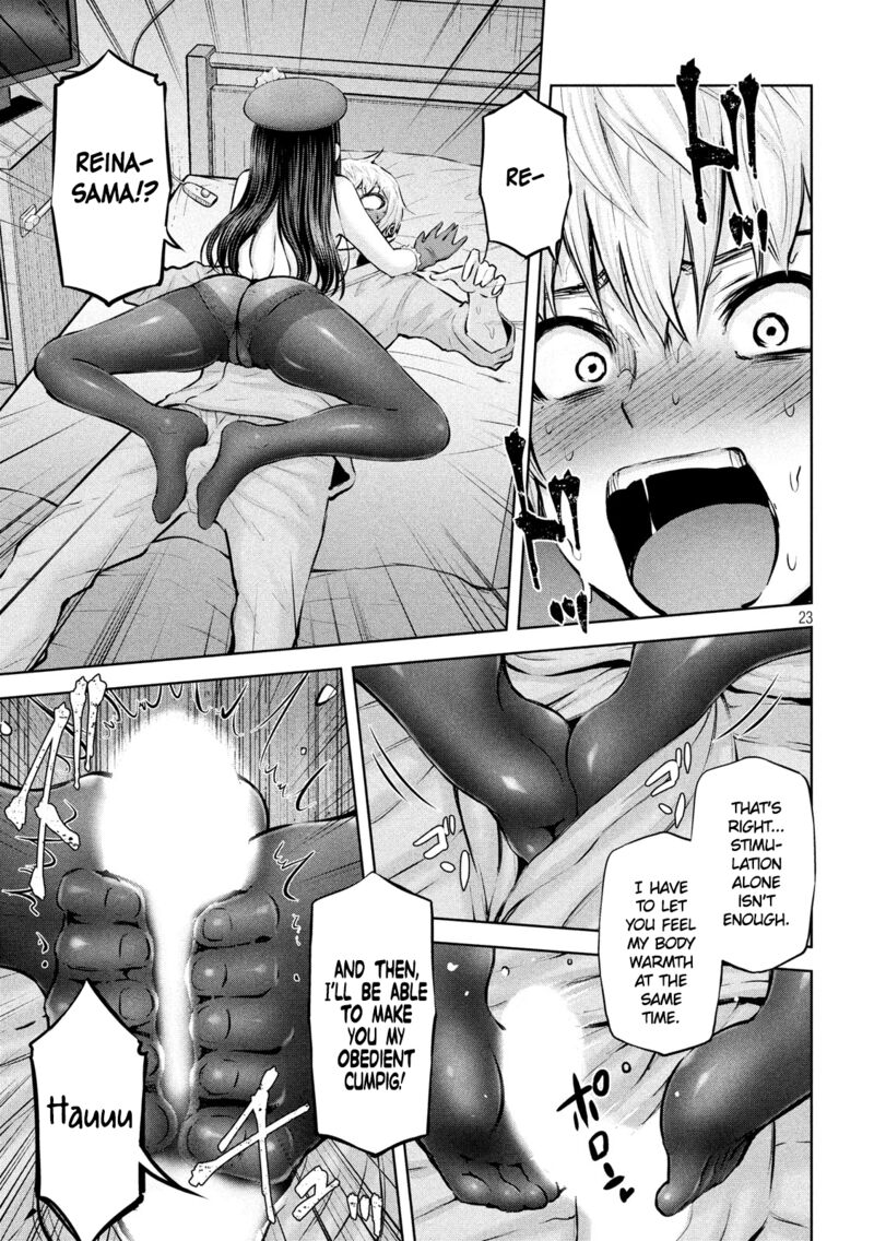 Adamasu No Majotachi 12 23