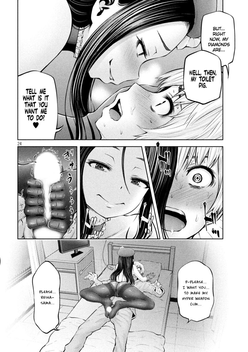 Adamasu No Majotachi 12 24