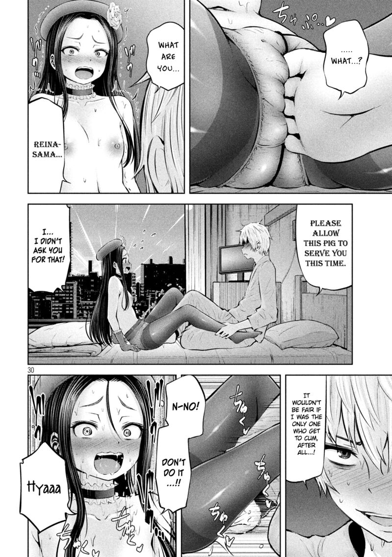 Adamasu No Majotachi 12 30