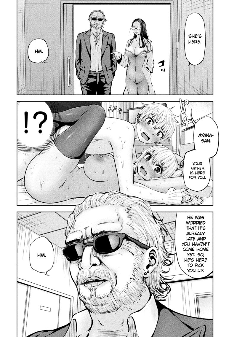 Adamasu No Majotachi 12 4
