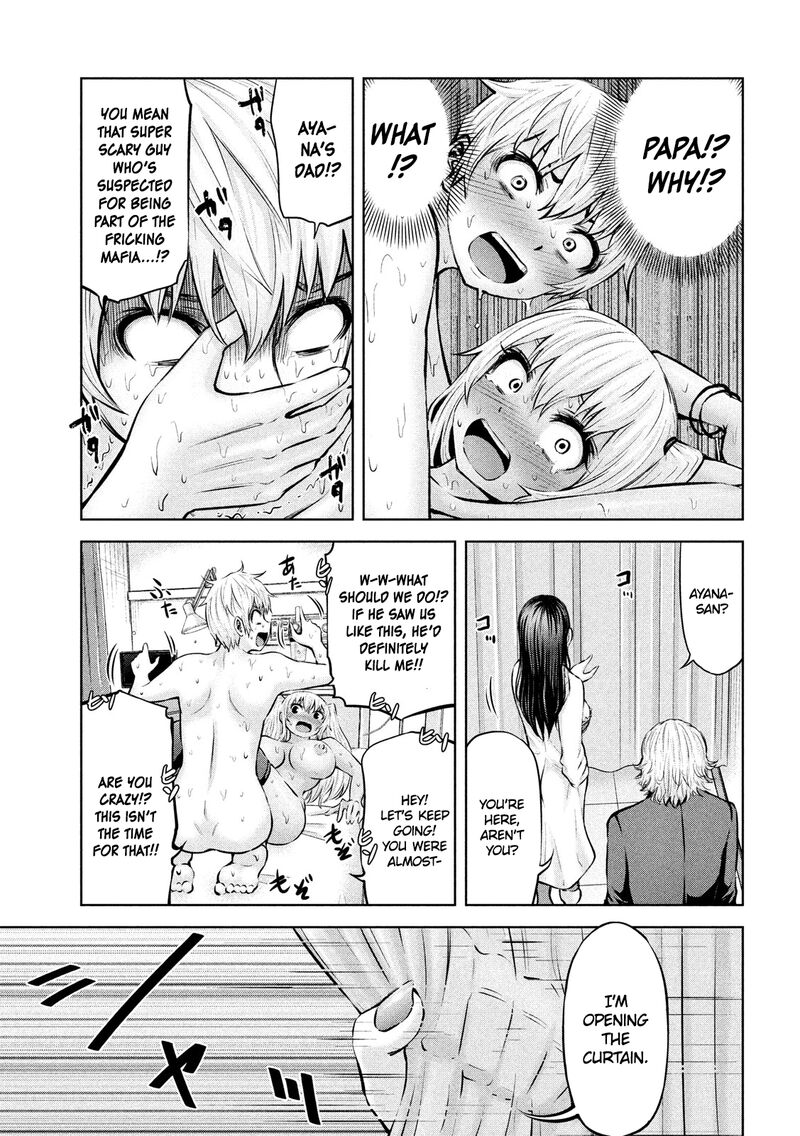 Adamasu No Majotachi 12 5