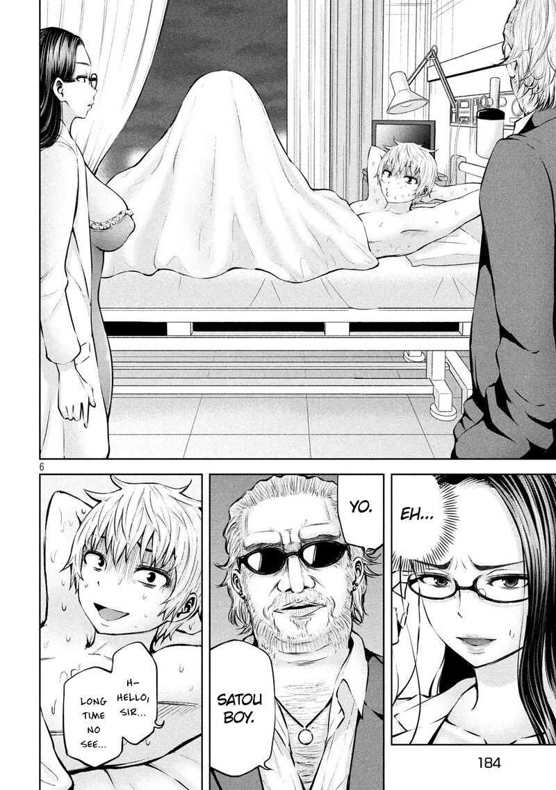 Adamasu No Majotachi 12 6