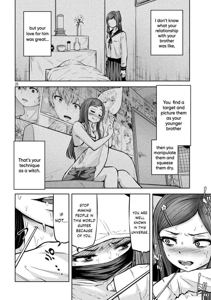 Adamasu No Majotachi 14 25