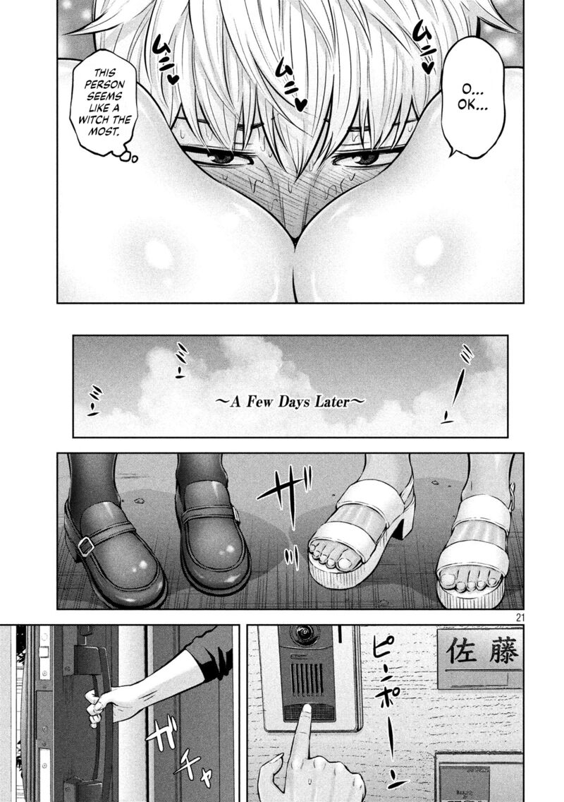 Adamasu No Majotachi 15 22