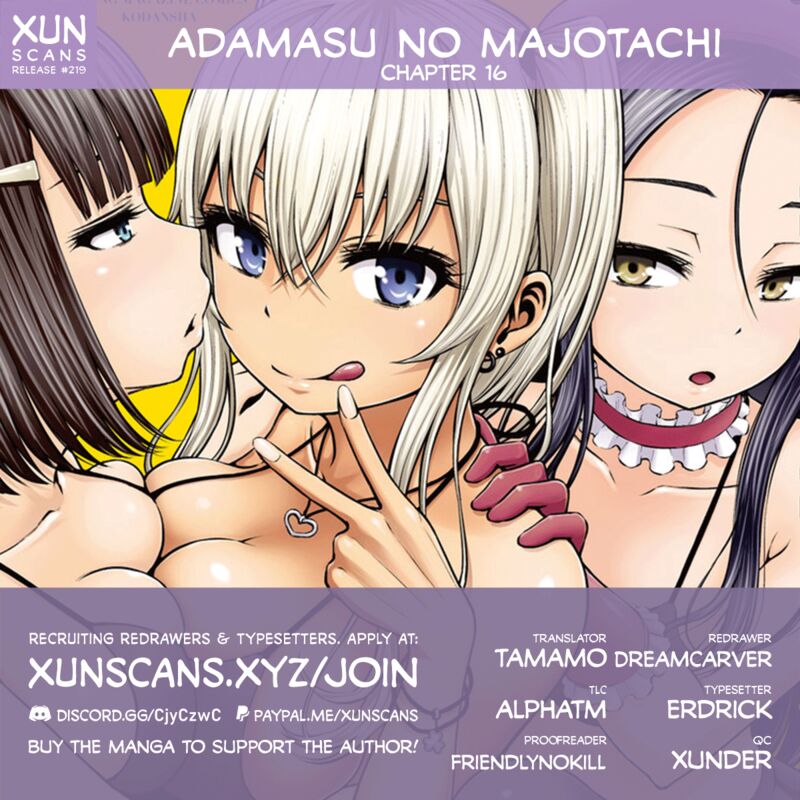 Adamasu No Majotachi 16 1