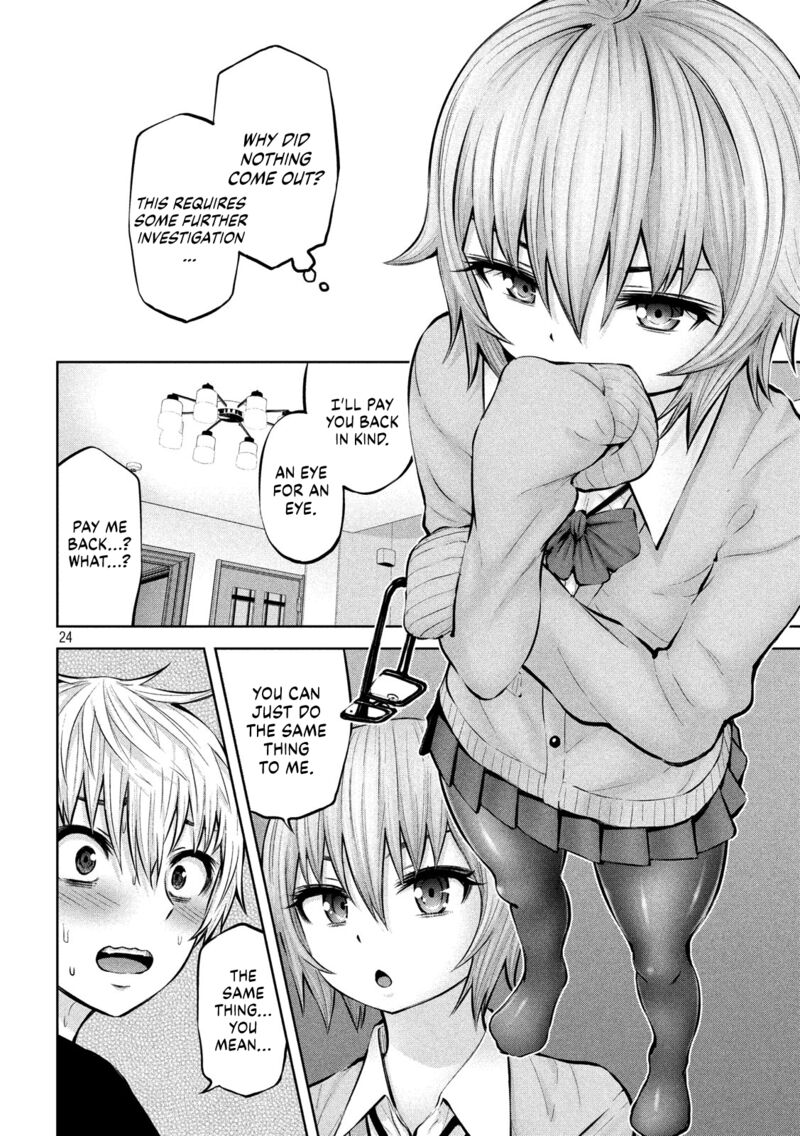Adamasu No Majotachi 16 23