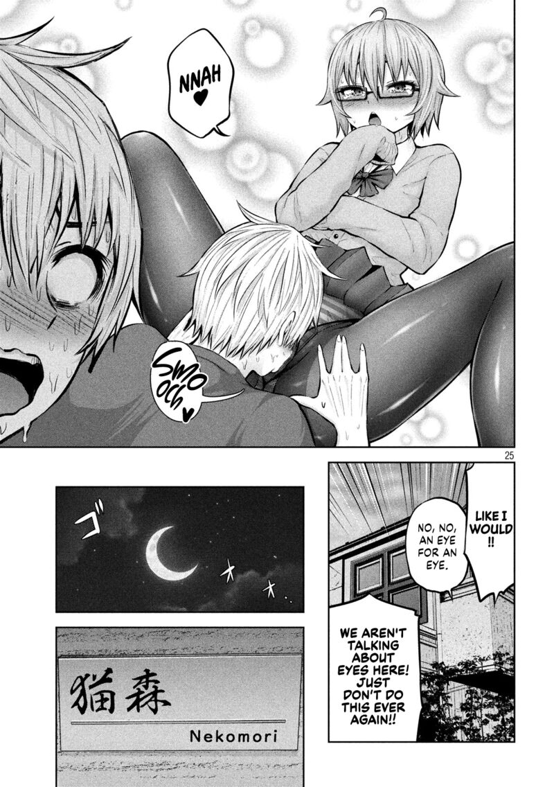 Adamasu No Majotachi 16 24