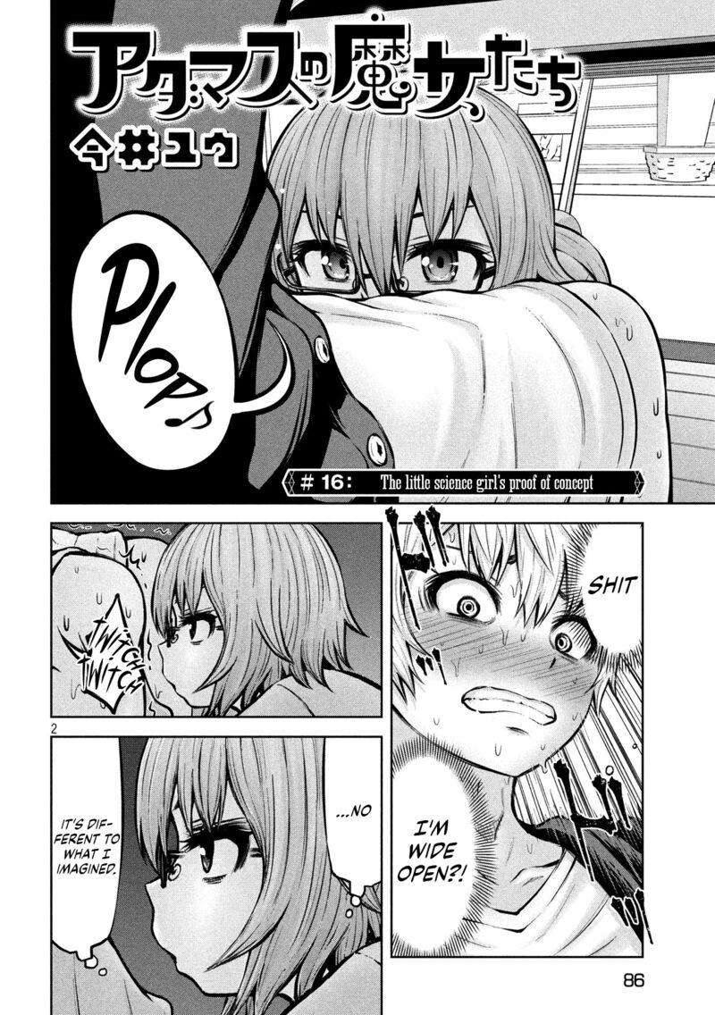Adamasu No Majotachi 16 3
