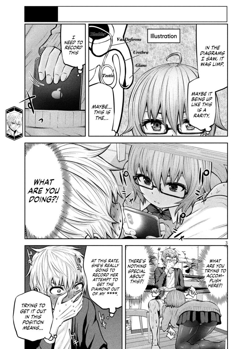 Adamasu No Majotachi 16 4