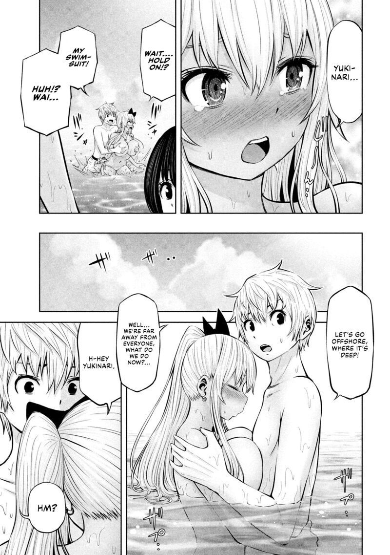 Adamasu No Majotachi 17 8