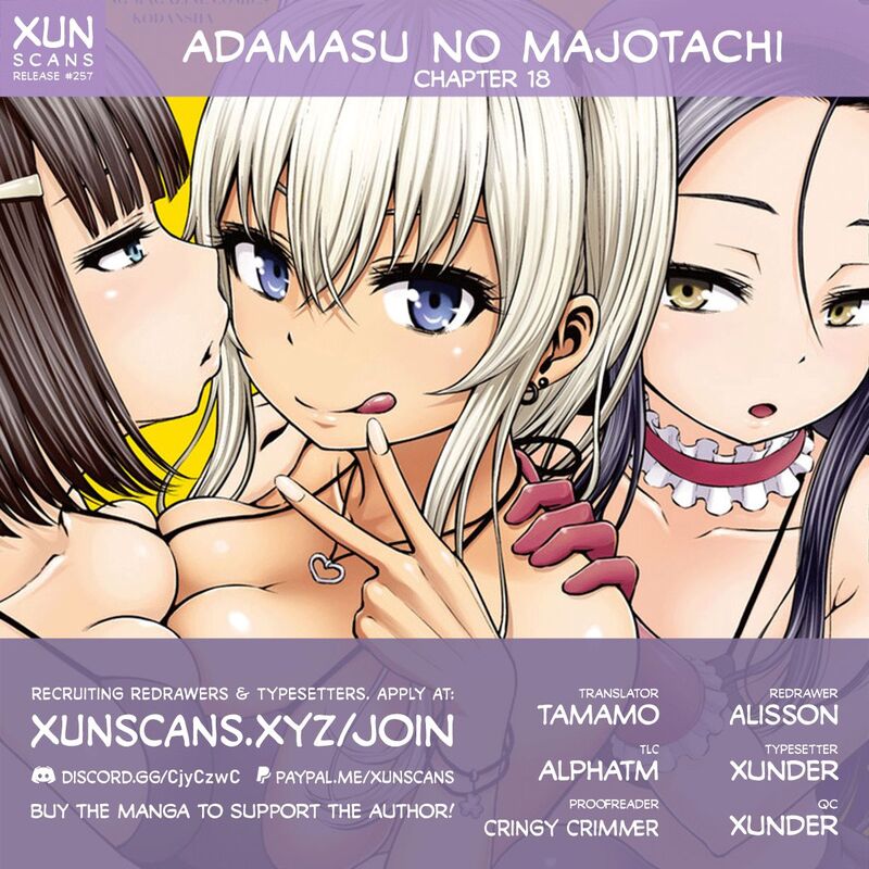 Adamasu No Majotachi 18 1